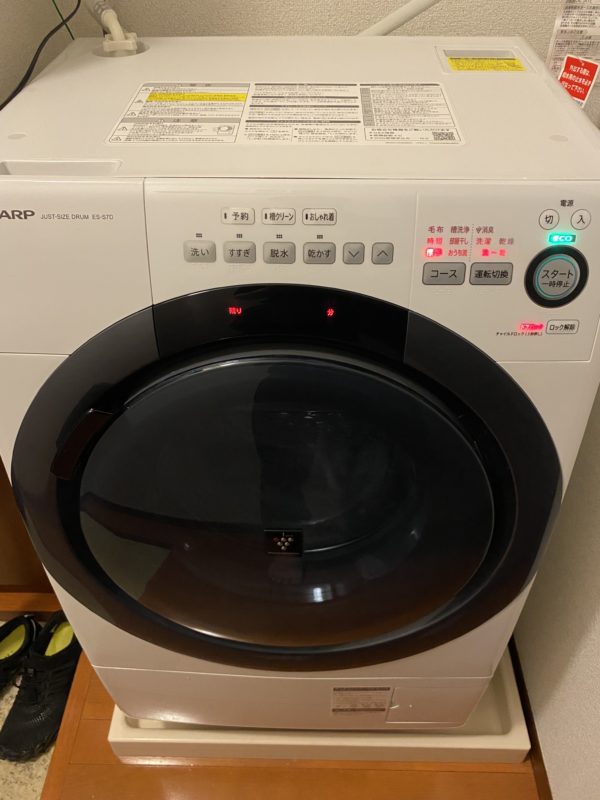 ドラム式洗濯機2